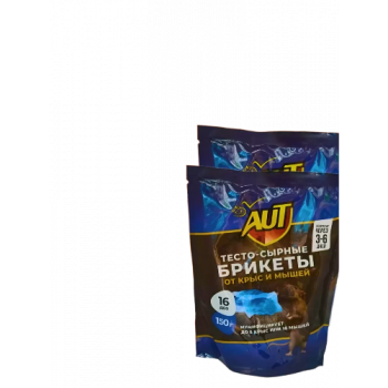 Брикеты от грузунов 'AUT' 150гр. со вкусом сыра
