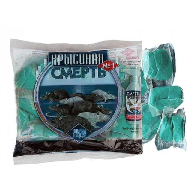 Брикеты от грузунов 'крысиная смерть' 200гр.
