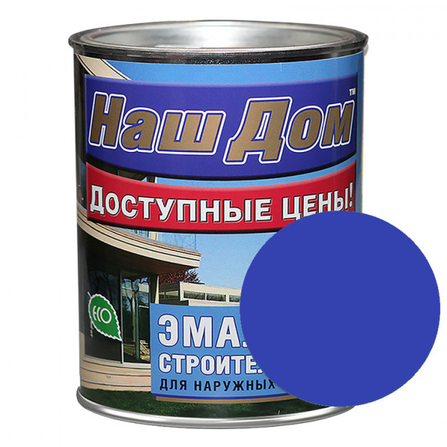 Эмаль 'НАШ ДОМ' ПФ-115 синяя 0.7КГ