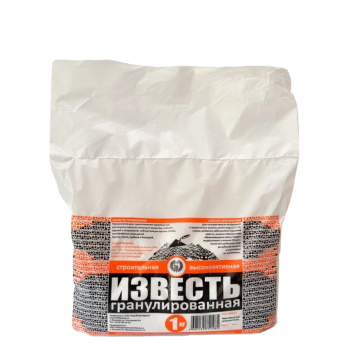 Известь гранулированая 1кг