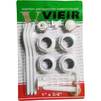 Комплект для радиатора 1/2' с 2-мя кронштейнами Vieir