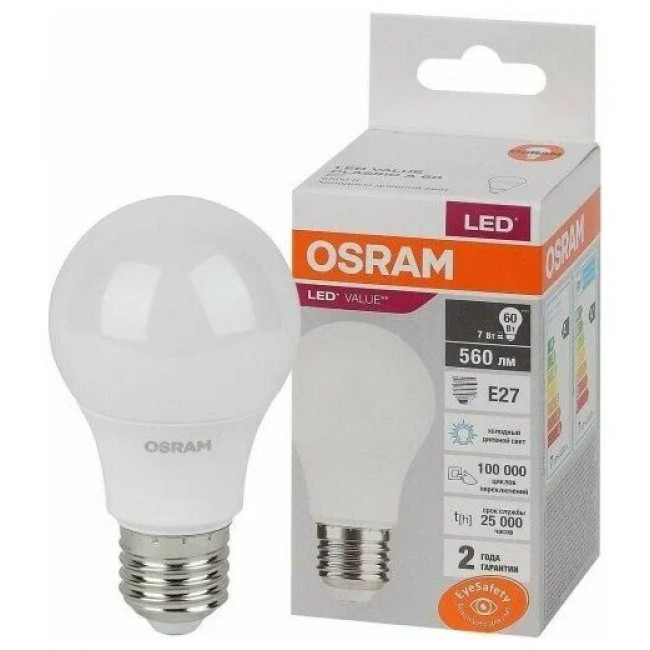 Лампа светодиодная LED Value LVCLA60 7SW/865 грушевидная матовая Е27 230В OSRAM