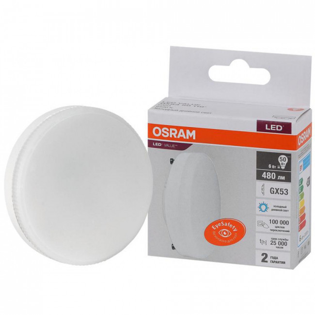Лампа светодиодная LED Value LVGX5350 6SW/865 6Вт GX53 230В OSRAM