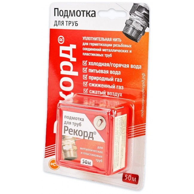 Нить для герметизации резьбы 'Рекорд' (50 м)