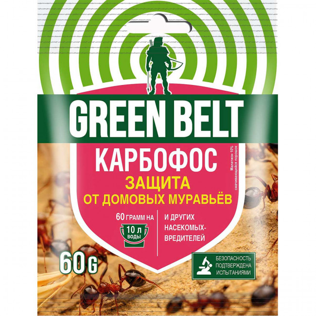 Средство 'Карбафос-60гр'