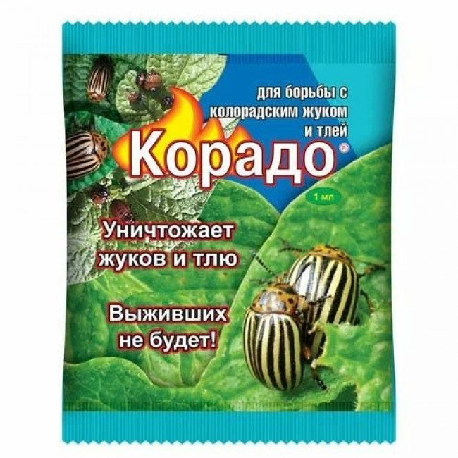 Средство от колорадского жука 'Корадо+панэм' 1мл