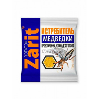 Средство 'Zarit'170гр.
