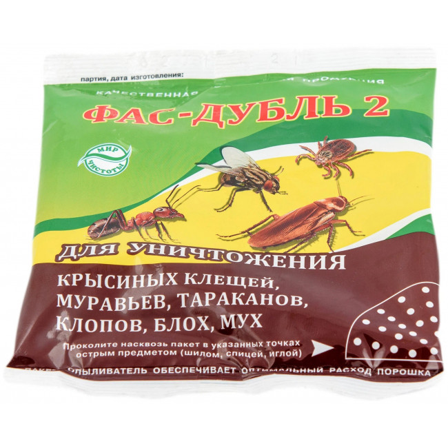 Средство от медведки 'Фас-дубль-2'