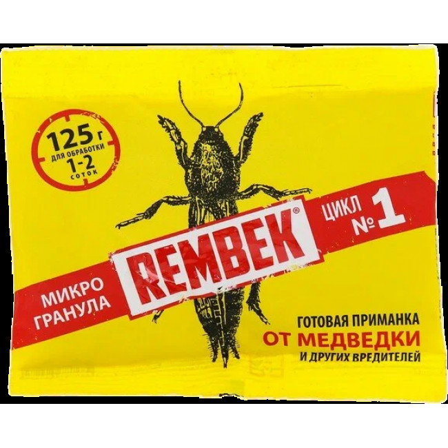 Средство от медведки 'REMBEX' 125 гр.