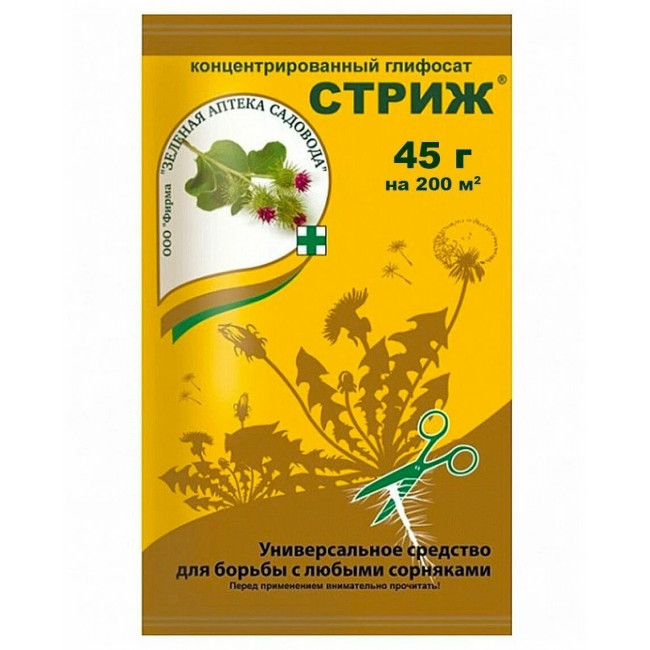 Средство от сорняков СТРИЖ 45г.