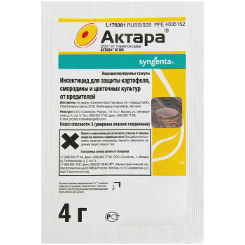 Средство защиты от вредителей 'АКТАРА' 4гр.порошок