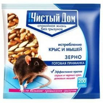 Зерно от мышей,крыс 'Чистый дом' 200гр.