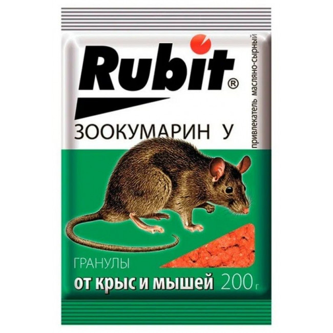 Зерносмесь от мышей,крыс 'Rubit' 200гр.