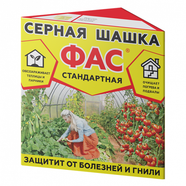 Средство СЕРНАЯ ШАШКА 'ФАС'