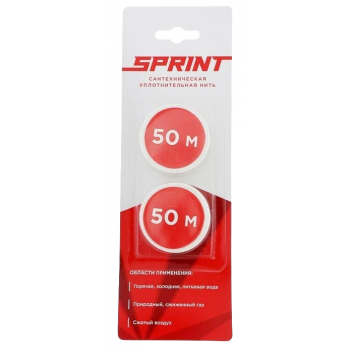 Набор катушек 'SPRINT' (2*50 м) Набор катушек 'SPRINT' (2*50 м)