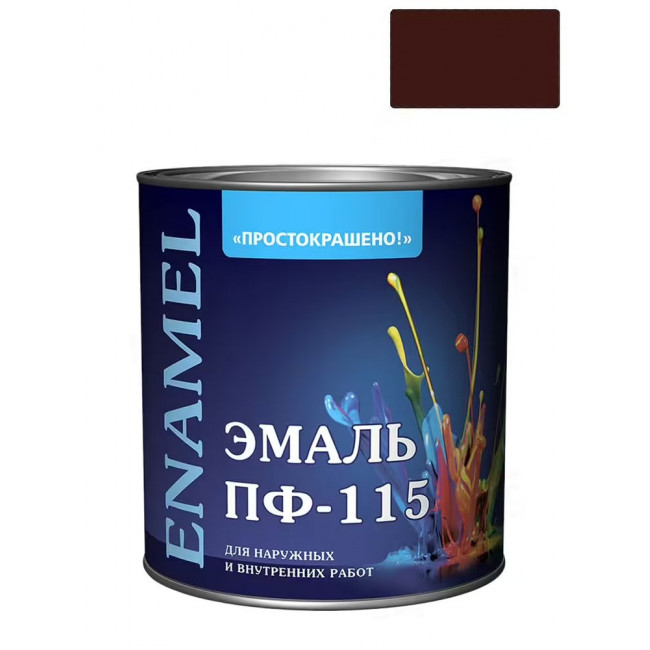 Эмаль 'ПРОСТОКРАШЕНО' ПФ-115 шоколад 1,9кг