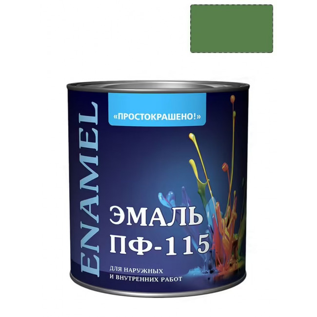 Эмаль 'ПРОСТОКРАШЕНО' ПФ-115 зеленая 1,9кг