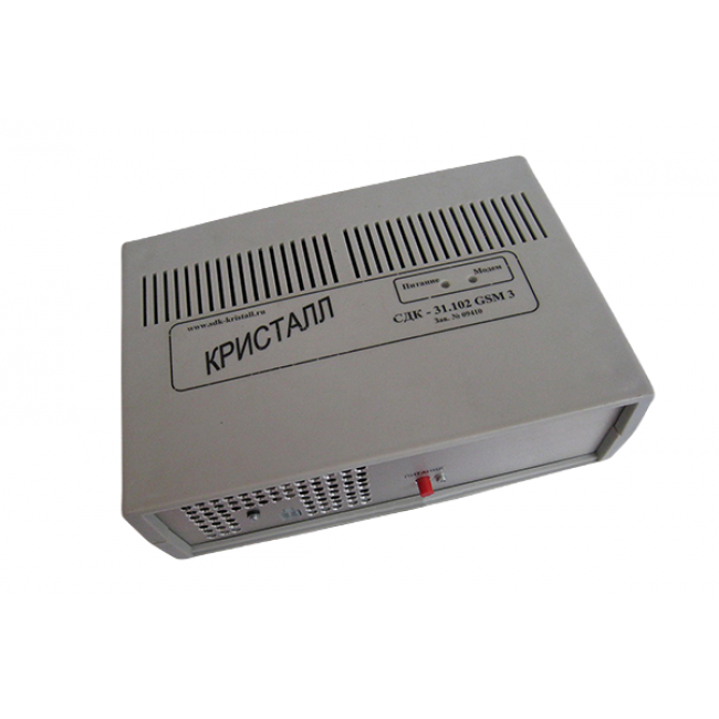 Извещатель универсальный Кристалл-GSM