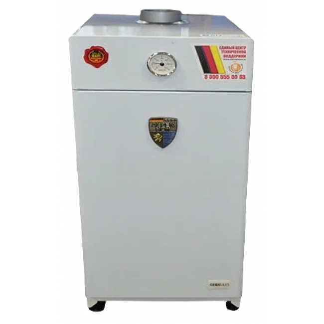 Котел GERKULES 35 Alpenhoff