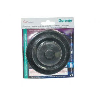 Набор крышек газ. плиты Gorenje мод.3CGB340B
