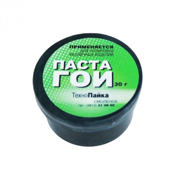 ПастаГОЙ ТехноПайка 30гр.