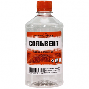 Растворитель Сольвент 0,4 л.
