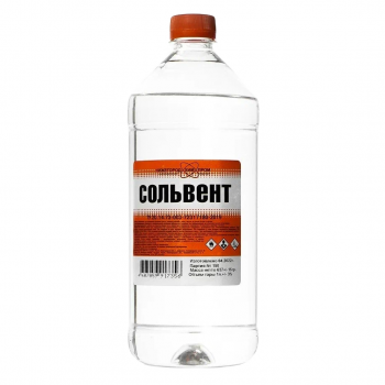 Растворитель Сольвент 1 л.
