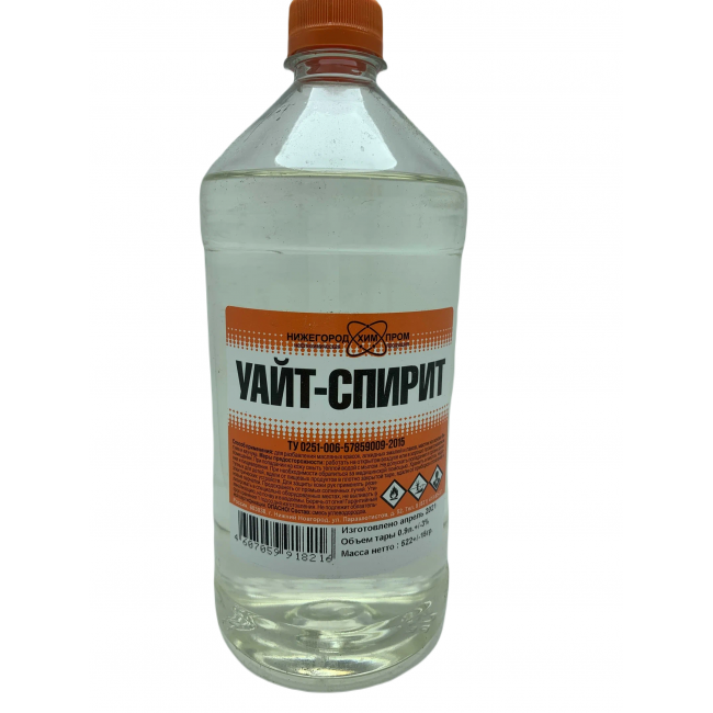 Растворитель Уайт-Спирит 0,4 л.