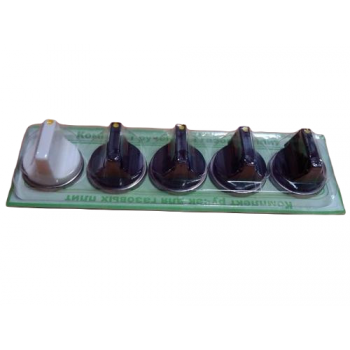 Ручка крана газ.плиты Блистер (набор)