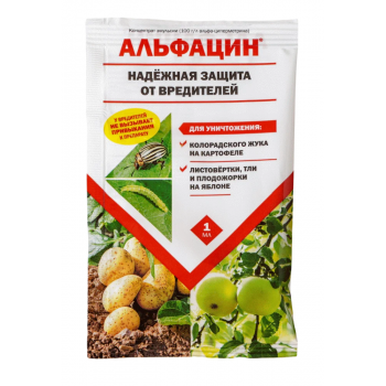 Средство от колорадского жука 'Альфацин' 1мл