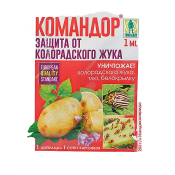 Средство от колорадского жука 'Командор' 1мл