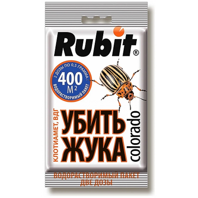 Средство от колорадского жука 'Убить жука' 1гр
