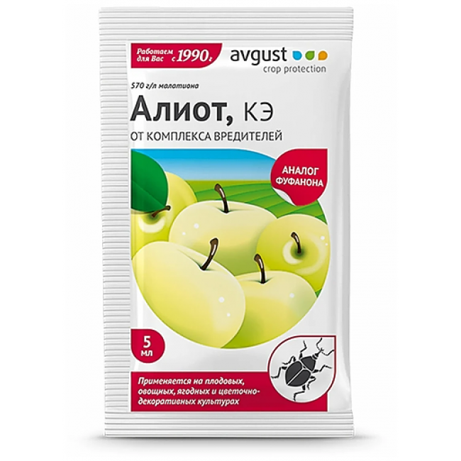 Средство от комплекса вредителей 'Алиот' 5мл