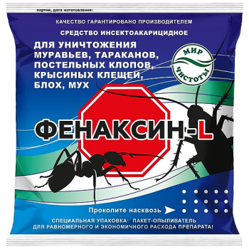 Средство от муравьев,тараканов,блох,мух 'Фенаксин-L' 150гр