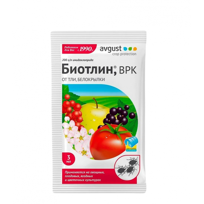 Средство от тли,белокрылки 'Биотлин' 3мл