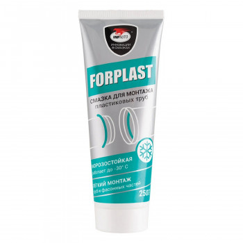 Уплотнительная смазка 250 г FORPLAST