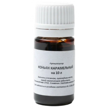 Вкусоароматический концентрат 'Коньяк карамельный' на 10л