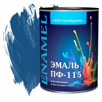 Грунт-эмаль ПРОСТОКРАШЕНО на ржавчину 3в1 синяя, 0,9кг