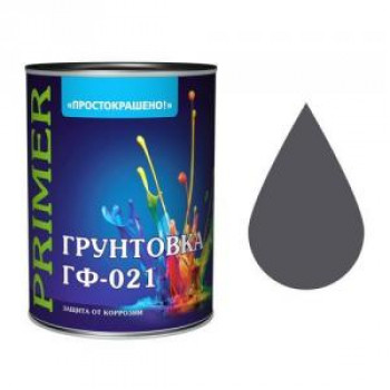 Грунт ГФ-021 серая 1кг ПРОСТОКРАШЕНО