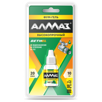 Жидкий фум 'Алмаз' разборный 10 г(блистер)