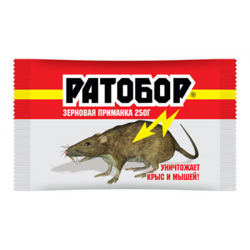 Зерно от мышей,крыс 'Ратобор' 250гр.